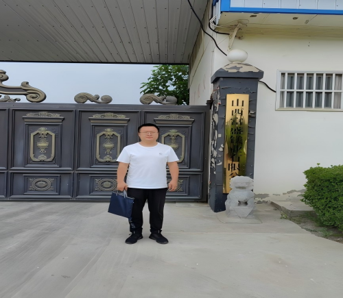 山西富盛镁业有限公司安全现状评价