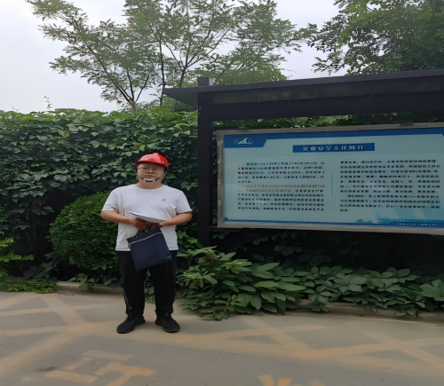 夏县运力化工有限公司安全现状评价