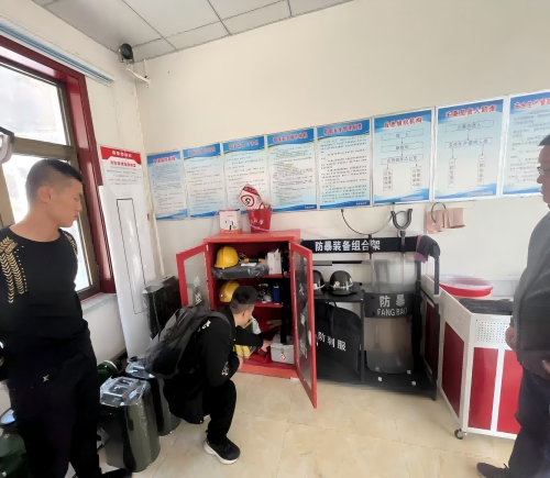 中阳县昌隆加油站