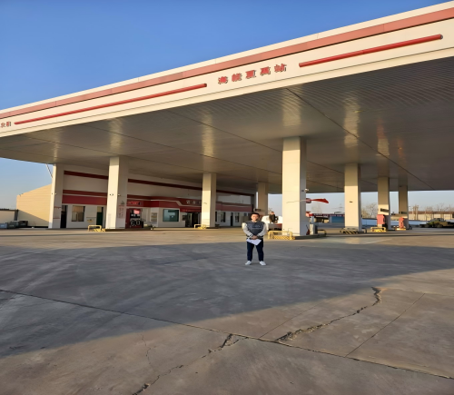 山西海能石油有限公司夏县夏禹加油站安全现状评价报告