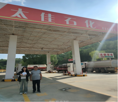 临县梁家会加油站