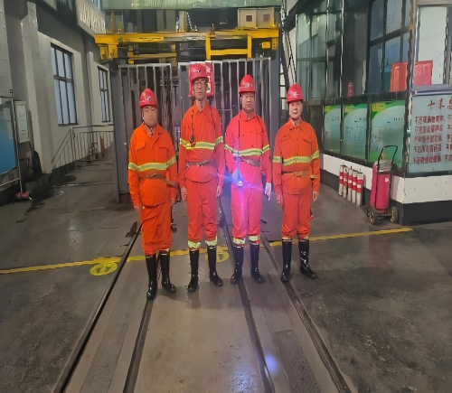 山西玉和泰煤业有限公司矿井重大危险源评估