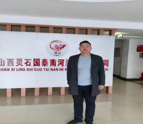 山西灵石国泰南河煤业有限公司矿井重大危险源评估