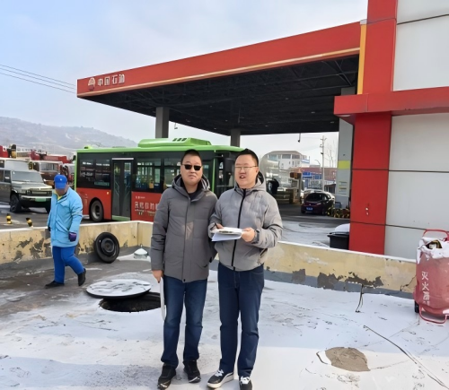 中国石油天然气股份有限公司山西吕梁销售分公司离石高速西口加油站安全现状评价