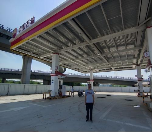 中国石油天然气股份有限公司山西晋中销售分公司南关加油站双层罐及甲醇改造项目安全验收评价