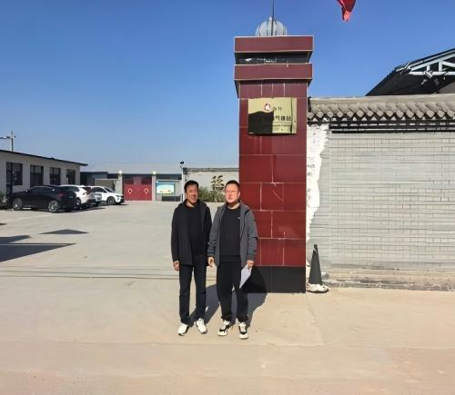 代县星鑫充氧气体站（个人独资）安全现状评价报告