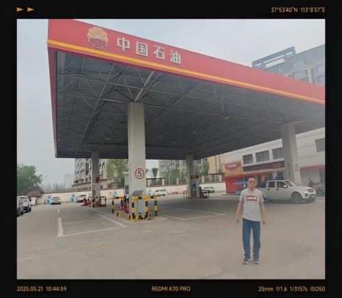 中国石油天然气股份有限公司寿阳南外环加油站安全专项评价