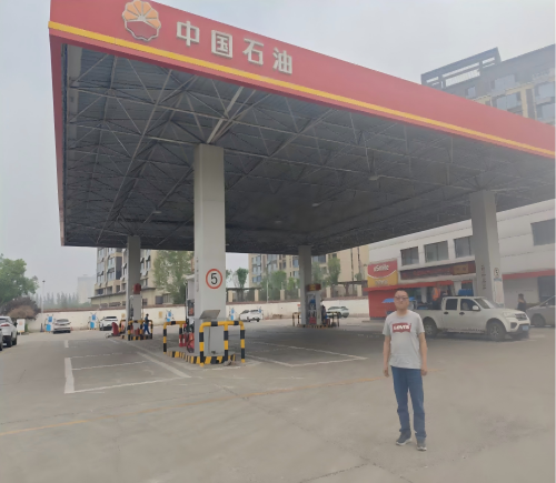 中国石油天然气股份有限公司山西晋中销售分公司寿阳南外环加油站安全现状评价报告