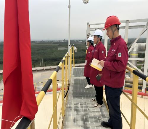 运城华新液化天然气有限公司安全现状评价