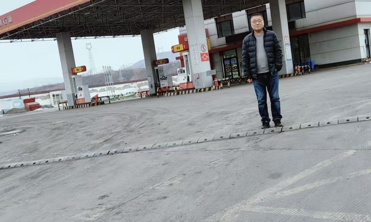 中国石油天然气股份有限公司山西晋中销售分公司太谷昔阳孟壁安全现状评价报告