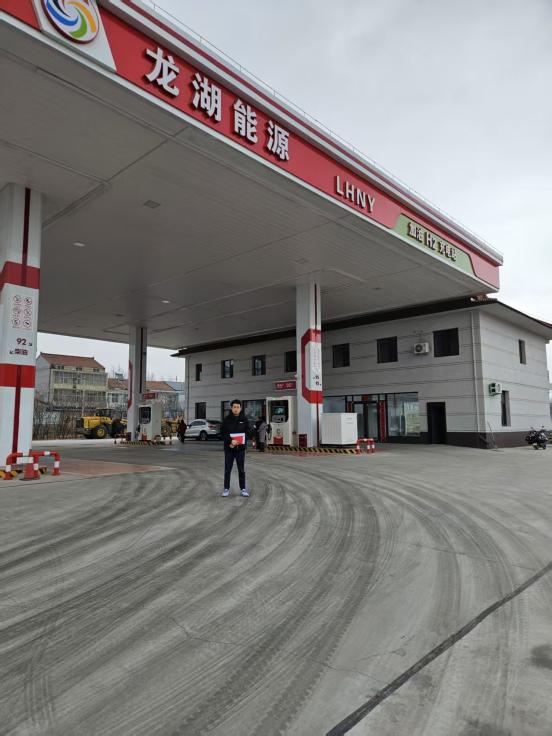 运城龙湖能源有限公司陈村加油站建设项目安全验收评价报告
