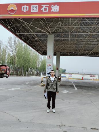 中国石油天然气股份有限公司山西晋中销售分公司 绿豆湾加油站安全现状评价报告