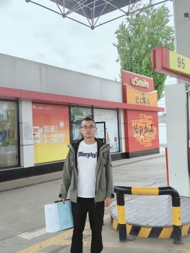 中国石油天然气股份有限公司山西晋中销售分公司介休定阳东路加油站安全现状评价报告