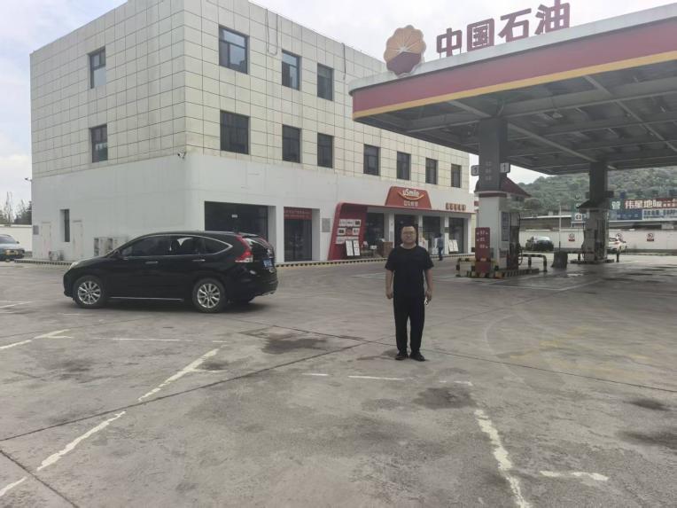 中国石油天然气股份有限公司山西吕梁销售分公司危险化学品经营（无仓储）安全现状评价报告