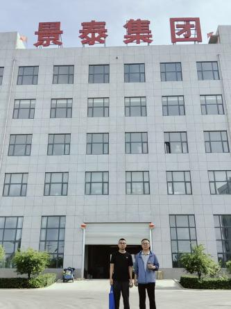 山西景泰环境产业有限公司 垃圾分类回收设备研发生产建设项目 安全设施设计诊断验收评价报告