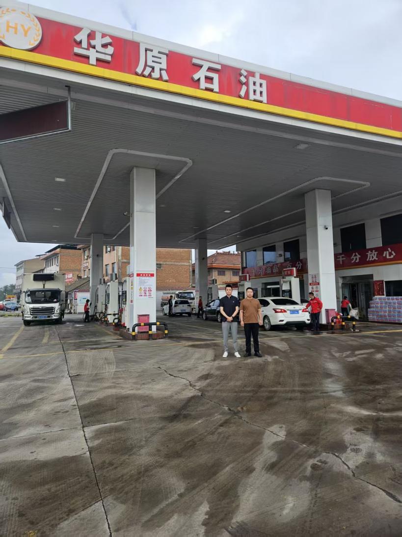闻喜县华原加油站安全现状评价报告